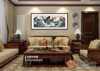 沙发后面能挂字吗