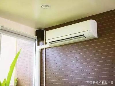 空调孔位置