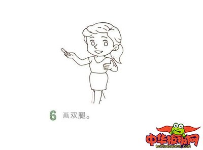 女老师上课简笔画怎么画