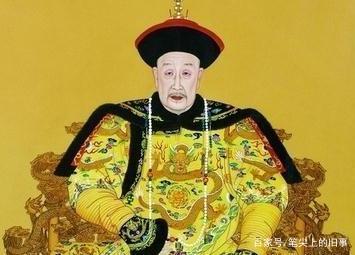 乾隆星座