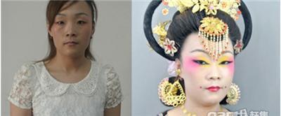 北京最好的化妆学校