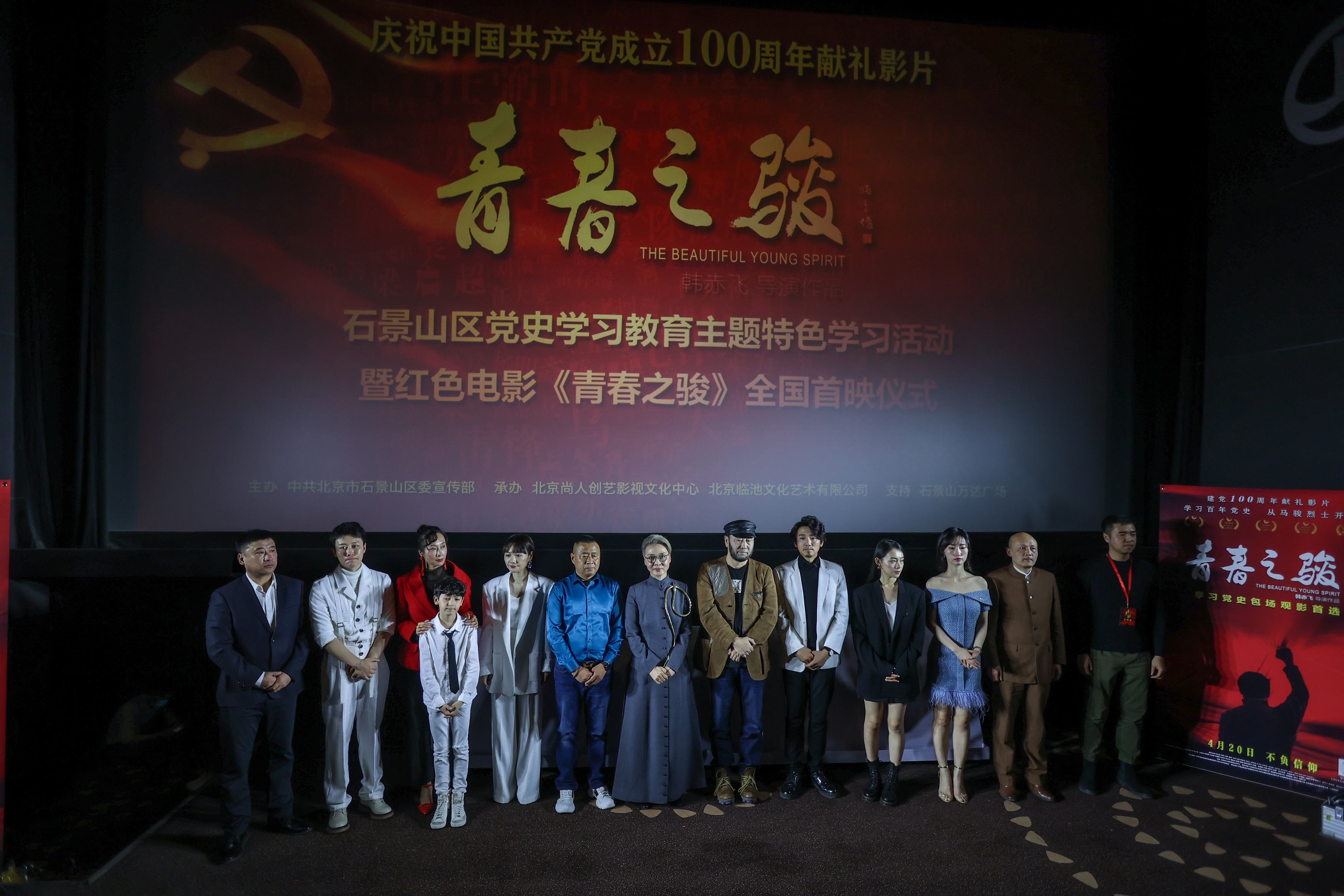 千赢体育注册网页