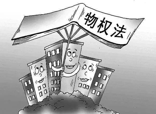 抵押权行使期限