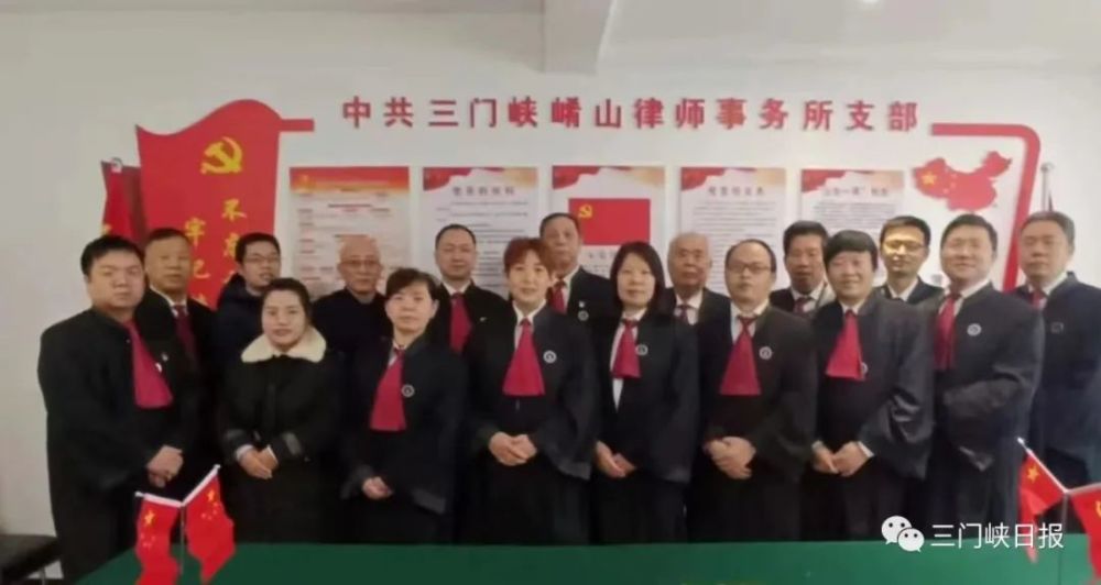 河南前行律师事务所