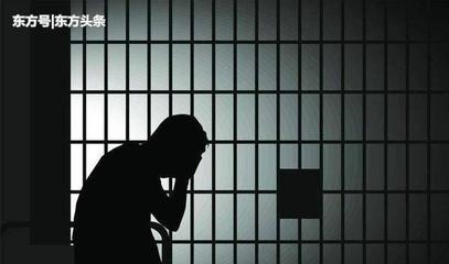 团伙犯罪的量刑标准