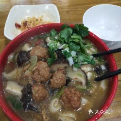 延安最正宗的香菇面