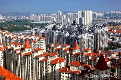 燕郊买房