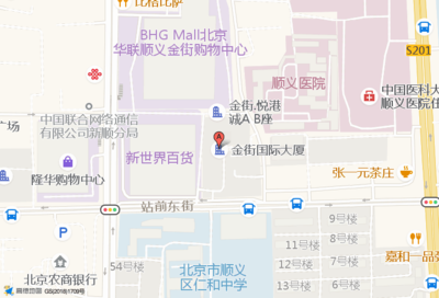 顺义金街国际大厦