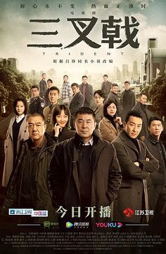 我的爱不悔