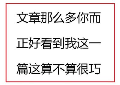 孟的名字男生