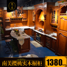 赤杨木橱柜价格