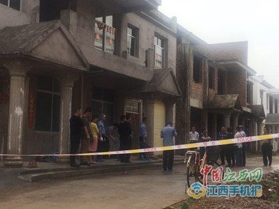 整体橱柜款项结算