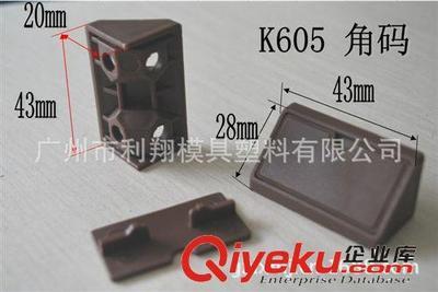 拆装橱柜价格