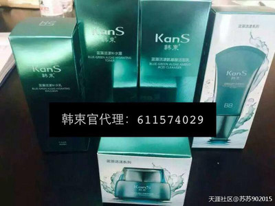 皮肤油干长痘痘怎么办啊