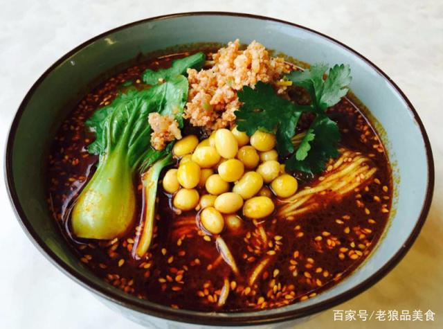 重庆小面起名