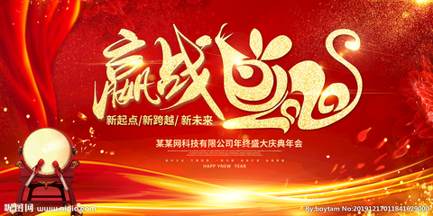 进门橱柜底座要缩进去