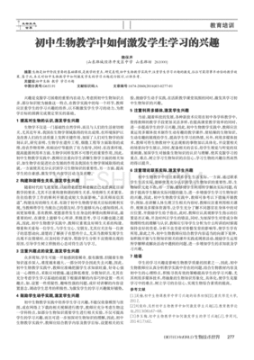 建筑工业与农业怎么学