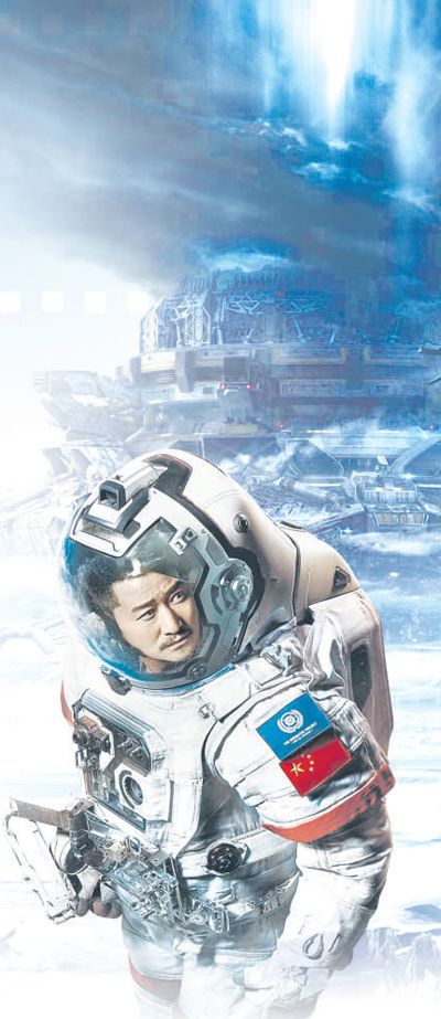 汝之罪孽