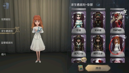LEYU乐鱼体育官网APP网址细节纹理，拉近可见