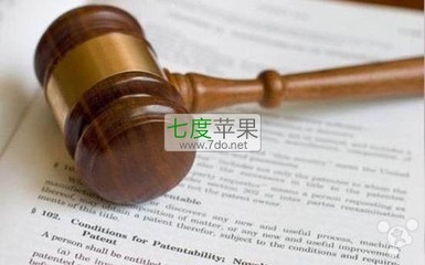 反垄断诉讼