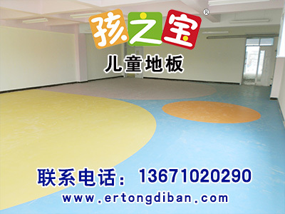 塑胶地板能用吗