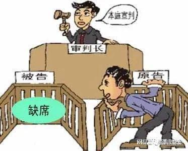 离婚案件原告可以不到庭吗