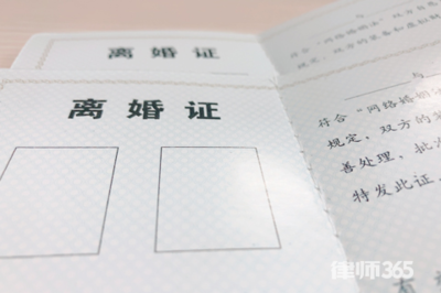 离婚迁移户口需要什么手续