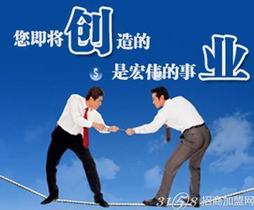 2000块钱如何创业