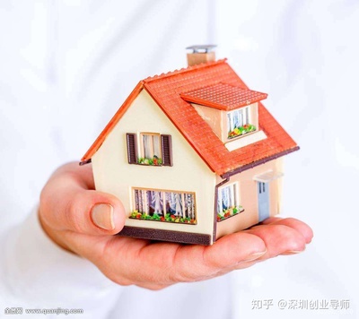 怎么看房子有没有抵押