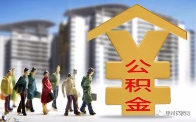 一个人能贷款多少钱