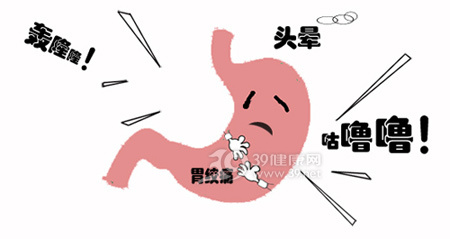 胃总感觉饿是怎么回事