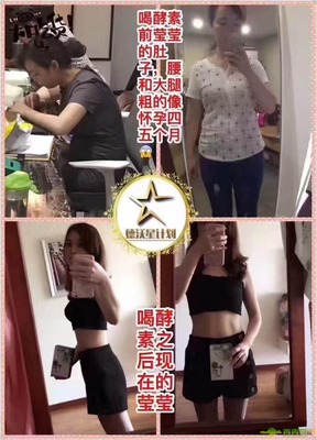 怀孕半个月肚子疼