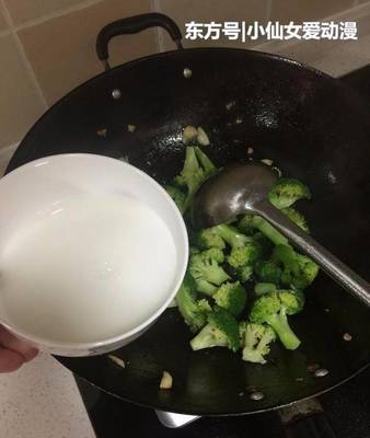 减肥能吃鸡精吗