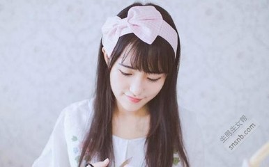 重男轻女的生肖