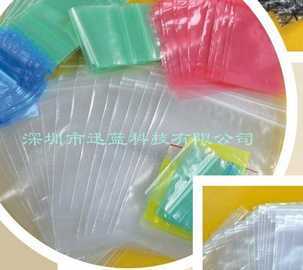 pe塑料薄膜袋