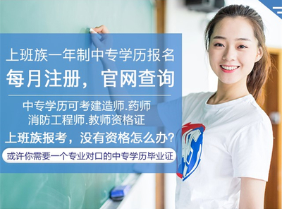 美甲资格证书怎么考