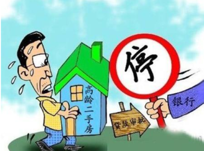 动迁和拆迁