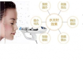 水光针是怎么注射的