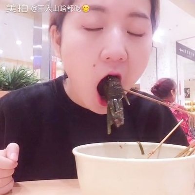 梦见吃自己的屎