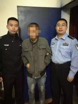 手淫面相