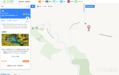 探图地图