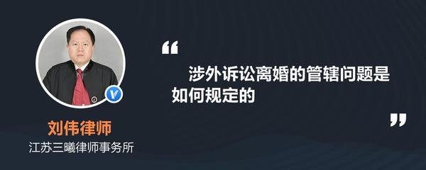 代位权诉讼管辖