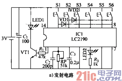 简单报警消音电路