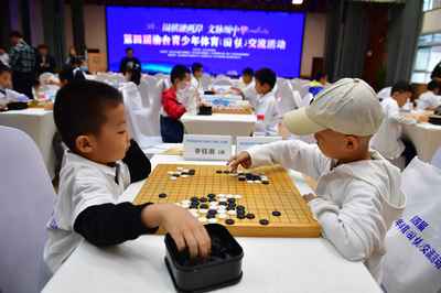 围棋征文怎么写