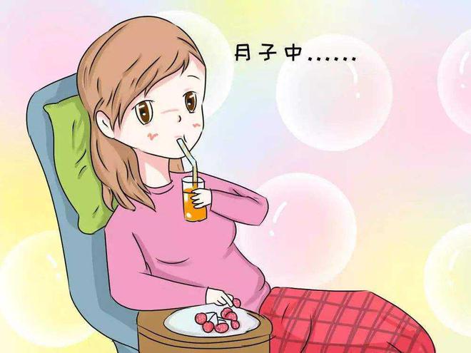 月子里洗脚