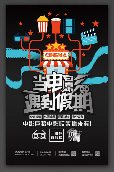 爱赢体育在线官网最新版