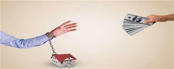 住房二次抵押贷