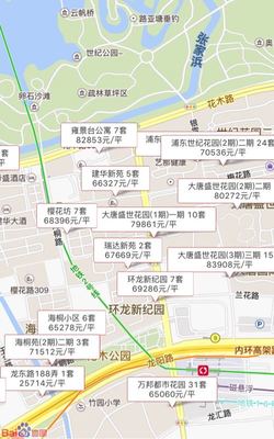 浦东花木房价