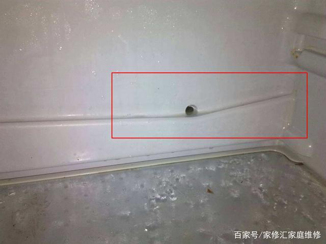 冰箱漏水口在哪