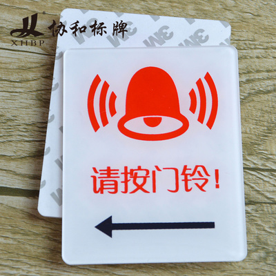 95319诈骗短信